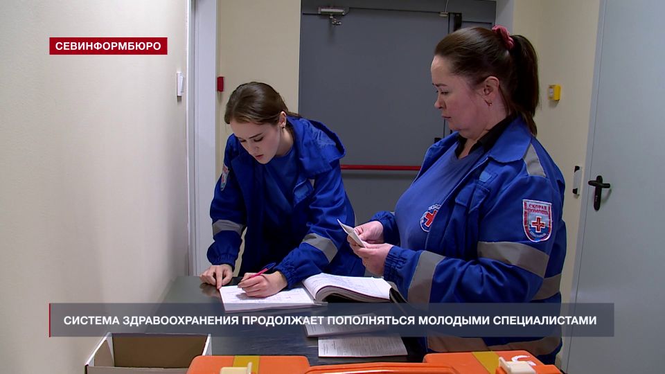 «Я здесь, чтобы помогать»: молодой фельдшер пришла работать на подстанцию скорой помощи