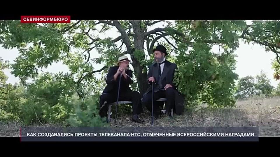 Как снимали фильмы «Дети русской Трои» и «Дорогами освободителей»