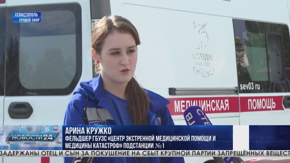 28 молодых специалистов пополнили штат скорой помощи Севастополя в этом году