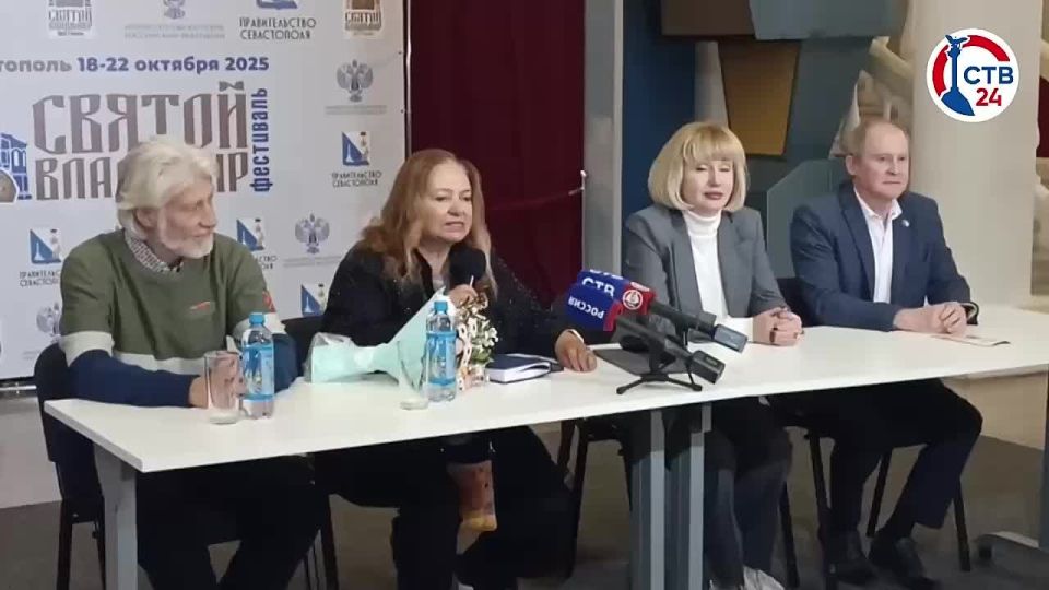 В эту субботу в Севастополе стартует ежегодный фестиваль «Святой Владимир»