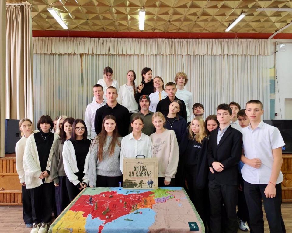 Час Мужества. Битва за Кавказ