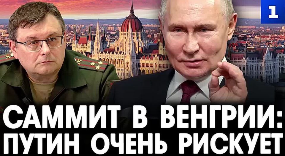 Путин рискует так же, как бойцы-герои в окопах на СВО