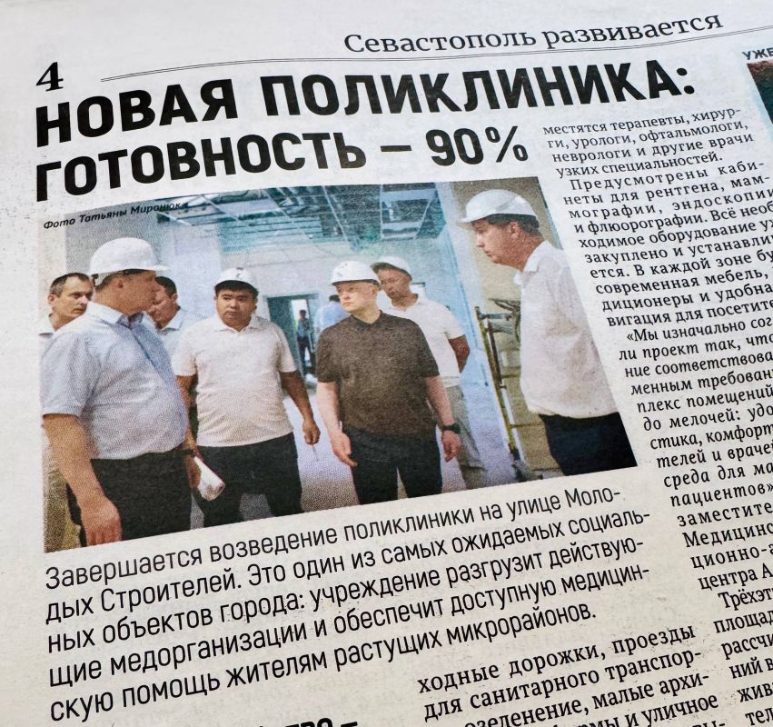 ����� �����������: ���������� 90%