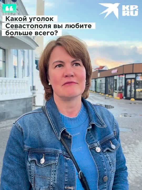 У каждого города есть свои «места силы»