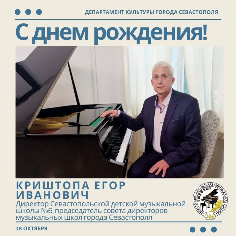 ����������� �������� ������ ����������� ����������� � ���� �������� ��������� ��������������� ������� ����������� ����� � 6, ������������ ������ ���������� ����������� ���� ������ ����� ��������� ��������