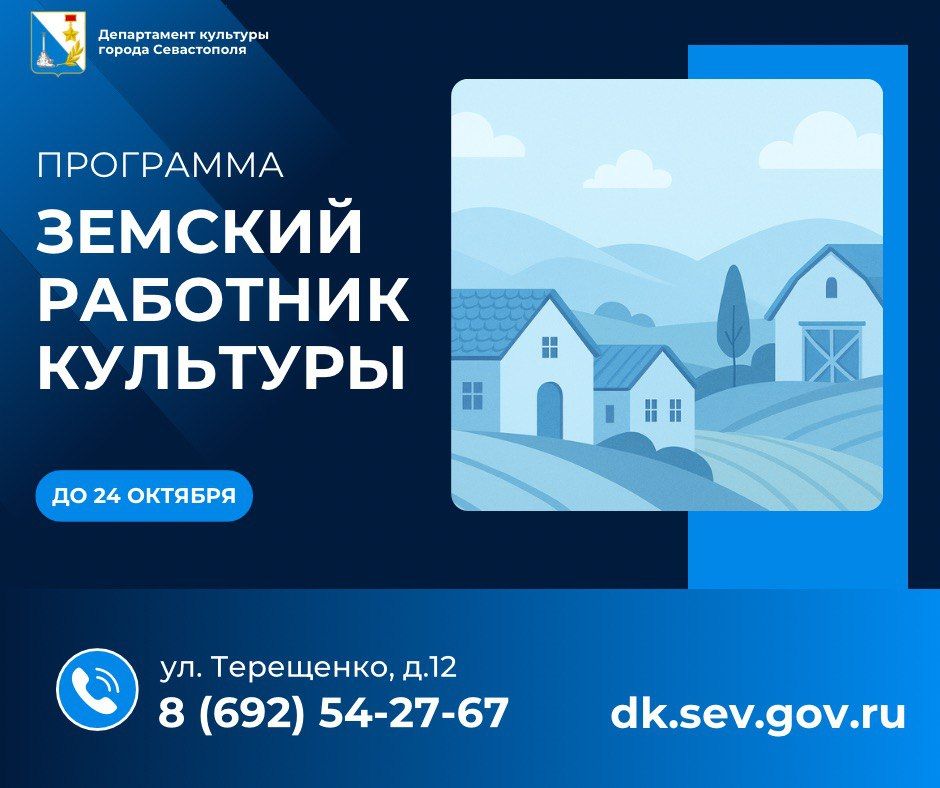 ��������� �������� �������� ��������� � ����������� � 2025 ������������!