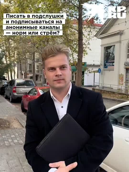 СЕЙЧАС УЗНАЕМ!. Покупать больше 30 литров бензина за раз? Видел нарушение — сообщи в полицию? Уступить место в маршрутке — это вообще еще актуально? Что из этого НОРМ, а что — полный СТРЕМ? Спросили у тех, кто точно знает —...