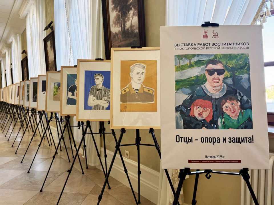 � ������� � ������ �������