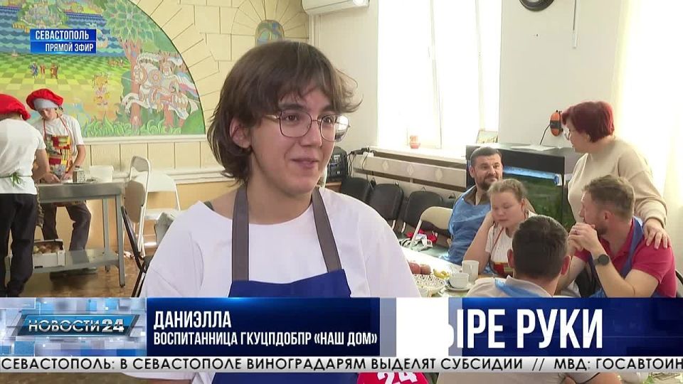 Вместе вкуснее. Как сотрудничают воспитанники детского дома Севастополя с участниками спецоперации?