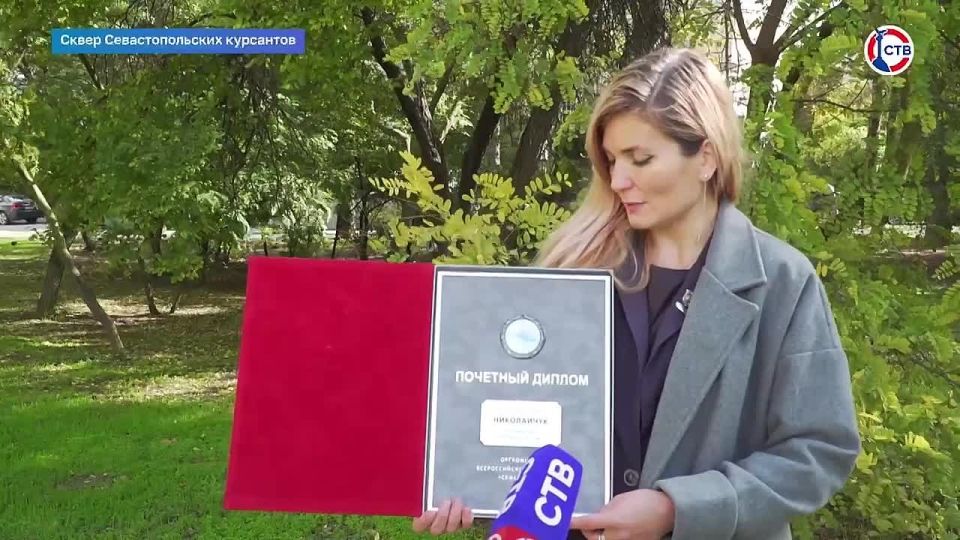 Семья из Севастополя вошла в число победителей Всероссийского конкурса «Семья года»