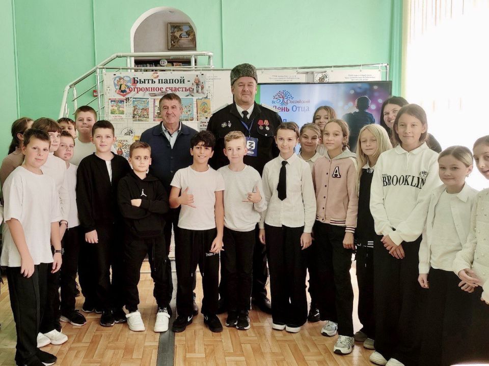 ���� ���� � ������� ����������� �����������