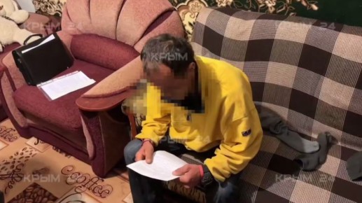 Пять участников террористической группы в Крыму пойдут под суд