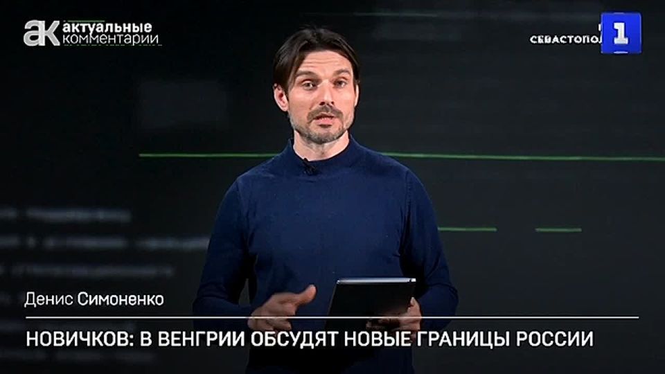 России в рамках договорённостей с США необходимо передвинуть западную границу