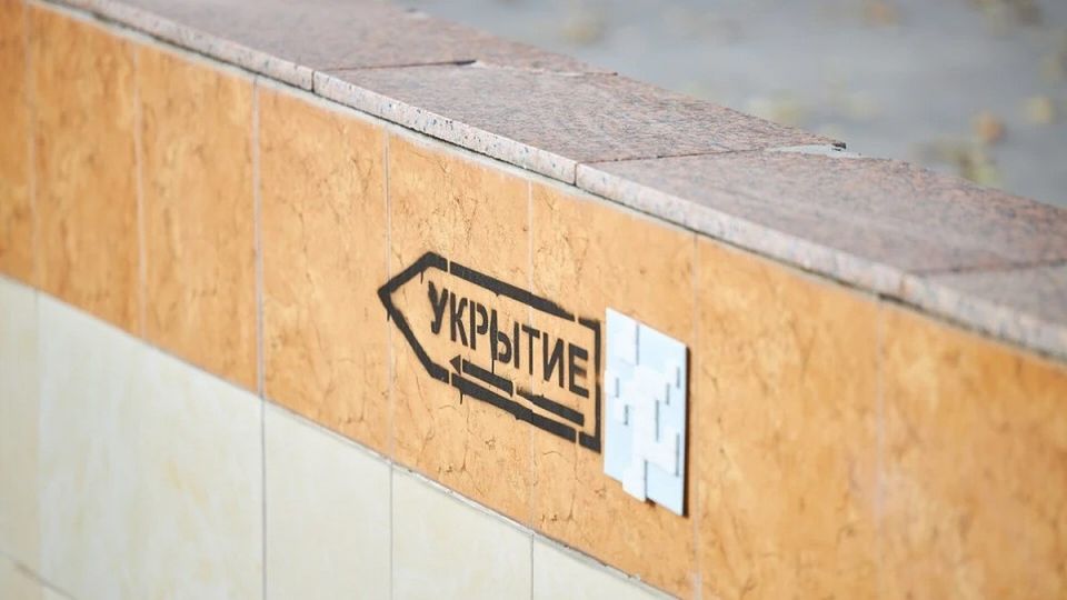 Ракетная опасность объявлена на территории Крыма