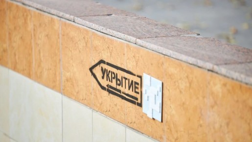 Ракетная опасность объявлена на территории Крыма