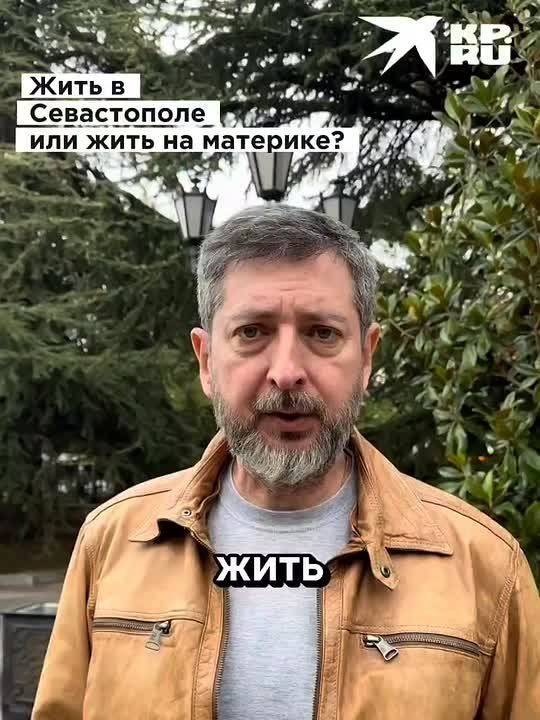 СЕЙЧАС УЗНАЕМ!. Город у моря, где душа и история на каждом шагу