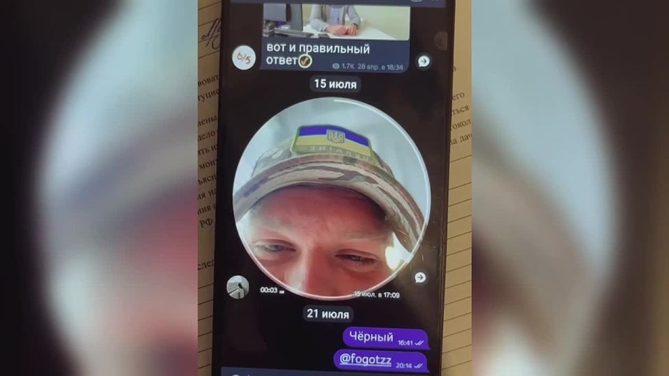 Аппарат АТК в городе Севастополе напоминает о важности защиты детей в цифровом мире