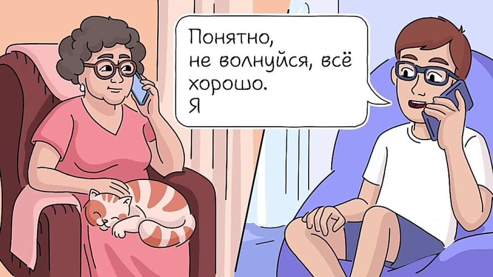 «Доверенный контакт» на Госуслугах - новый способ защиты аккаунта от мошенников!
