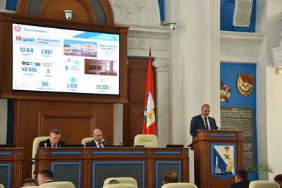 О работе Департамента образования рассказали на пленарном заседании