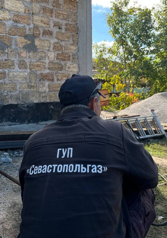 Газификация СНТ «Алькадар» !