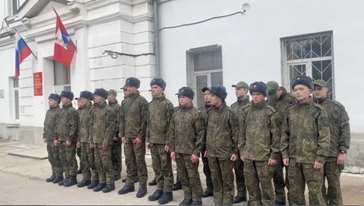 20 человек отбыли на срочную службу из Севастополя