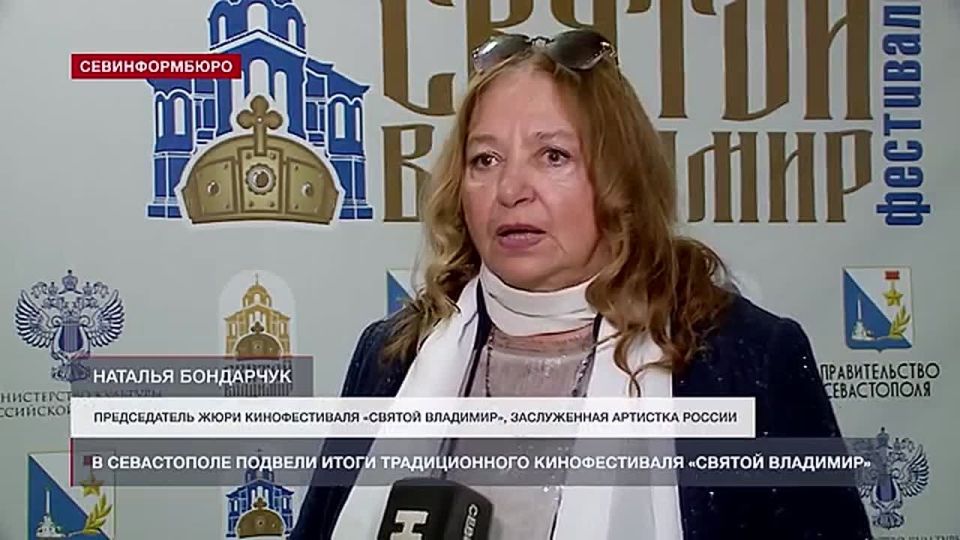 Подведены итоги XI фестиваля духовно-нравственного и семейного кино «Святой Владимир» — 60 фильмов, 2000 зрителей, 6 номинаций