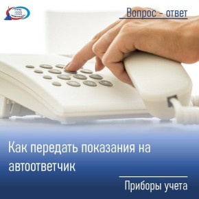 :       +7 (8692) 41-70-40