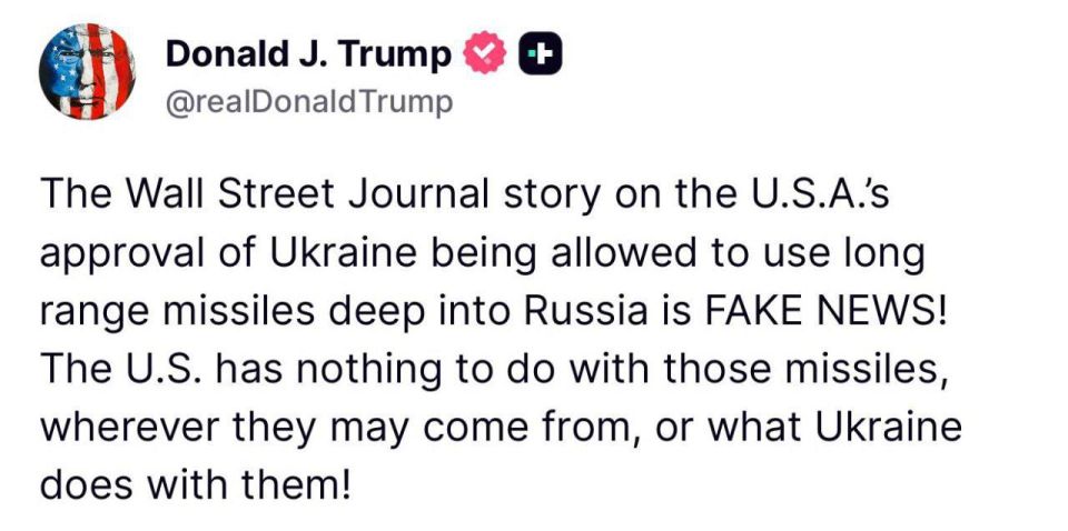 ����� �������� ���������� � ���, ��� ��� ����� ��������� ����� �������� ������������ ����� �� ������