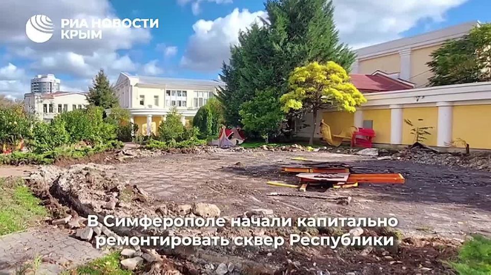 0 День с РИА Новости Крым