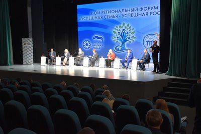 В Севастополе обсудили вопросы поддержки и развития семейного бизнеса