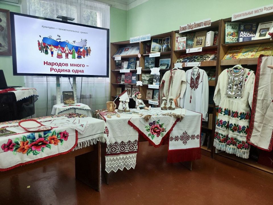 Урок дружбы и уважения к народной культуре