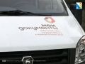 В Андреевке пройдет выездной прием МФЦ
