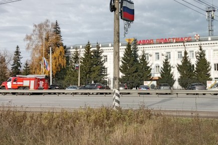 На производстве в Копейске произошёл взрыв