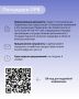 ОРВ для бизнеса Севастополя: следите за изменениями! Выпуск №2