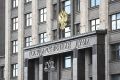 Дмитрий Белик: Страны Евросоюза продолжают свою русофобскую политику, вводя новые ограничения в отношении России