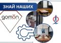 Промышленность Севастополя – Знай наших!
