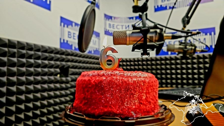 В Севастополе еженедельной ведомственной информационной радиопередаче «Информирует Росгвардия» - 6 лет