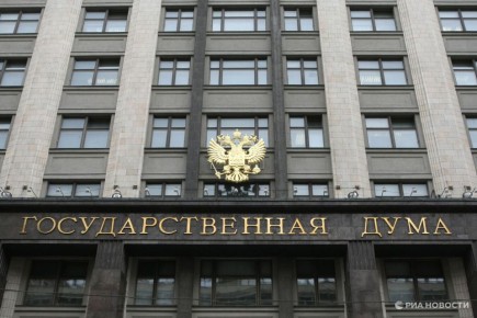 В Госдуме прокомментировали новые санкции США против России