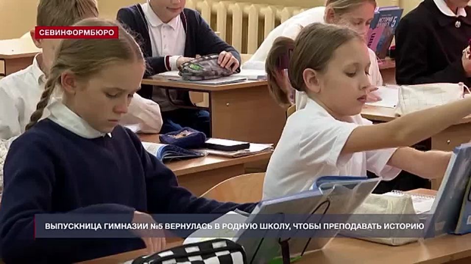 Выпускница гимназии №5 вернулась в родную школу, чтобы преподавать историю