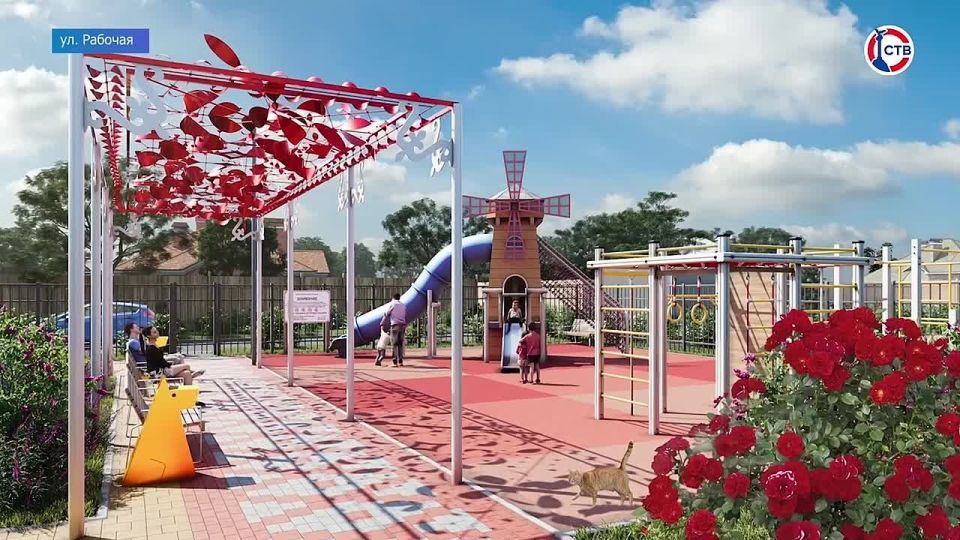 На заседании Архитектурно-художественного совета рассмотрели проект нового общественного пространства в Новобобровке