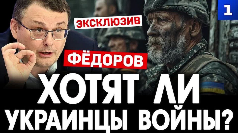 США грамотно «разводят» Европу на отправку новых наёмников на Украину