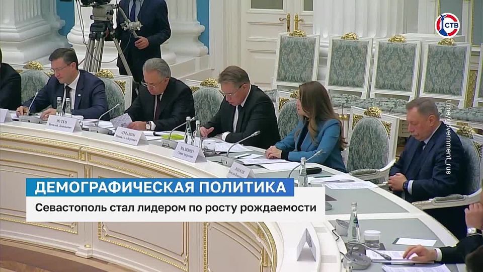 Севастополь стал лидером по росту рождаемости