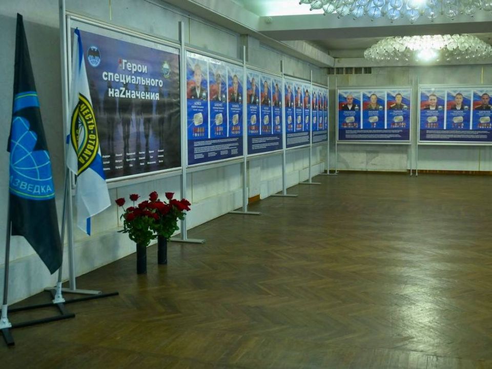 Фотовыставка «Герои специального наZначения» — дань памяти защитникам Родины