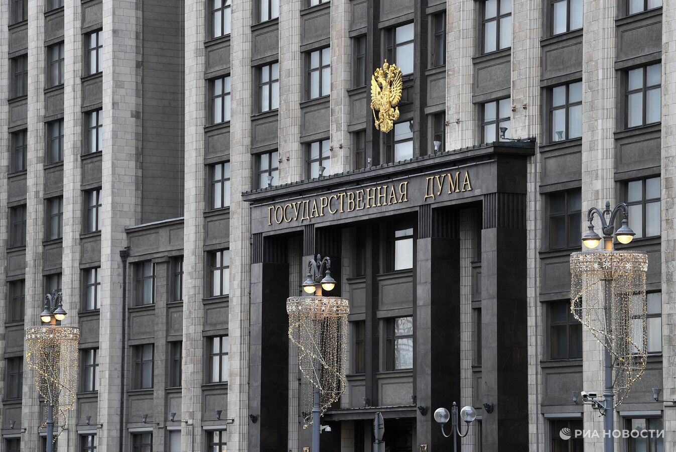 В Госдуме прокомментировали новые санкции США против России