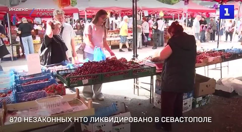 С начала года в Севастополе демонтировано порядка 870 незаконно установленных торговых точек, составлено 464 протокола об админправонарушениях