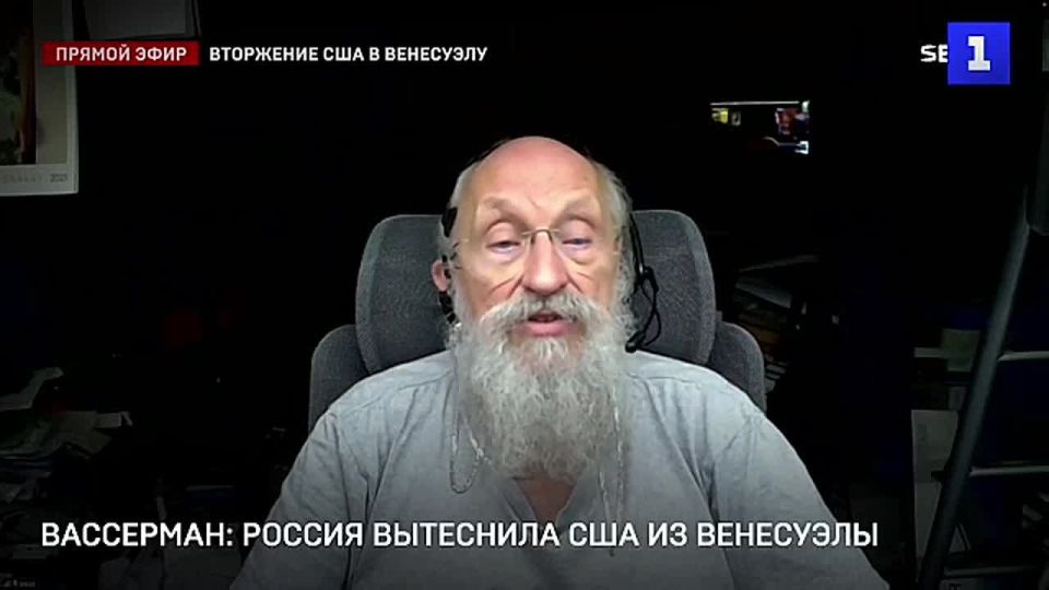 РФ потеснила США на венесуэльском нефтяном рынке, потому что американцы испортили отношения со всеми странами, откуда получали «тяжёлую нефть»