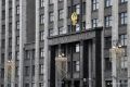 В Госдуме прокомментировали новые санкции США против России