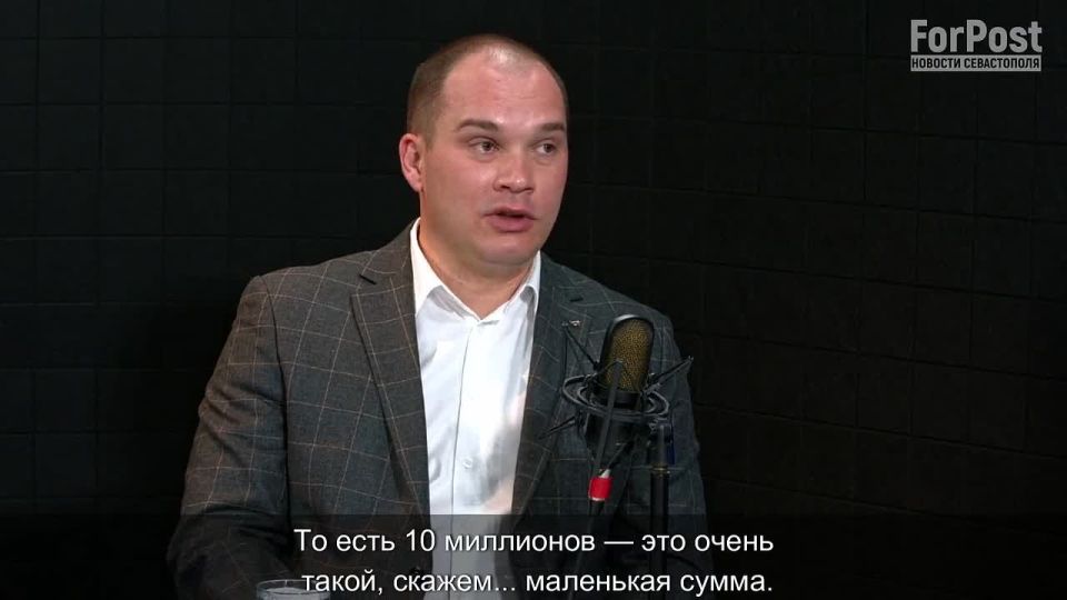 Налоги и цены 2026: что волнует бизнес и потребителей Севастополя? Кто, сколько и за что будет платить с нового налогового года? – отвечает уполномоченный по защите прав предпринимателей в городе Севастополе Илья...