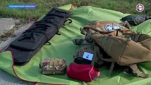 В парке «Патриот» прошло занятие по военной подготовке для молодёжи