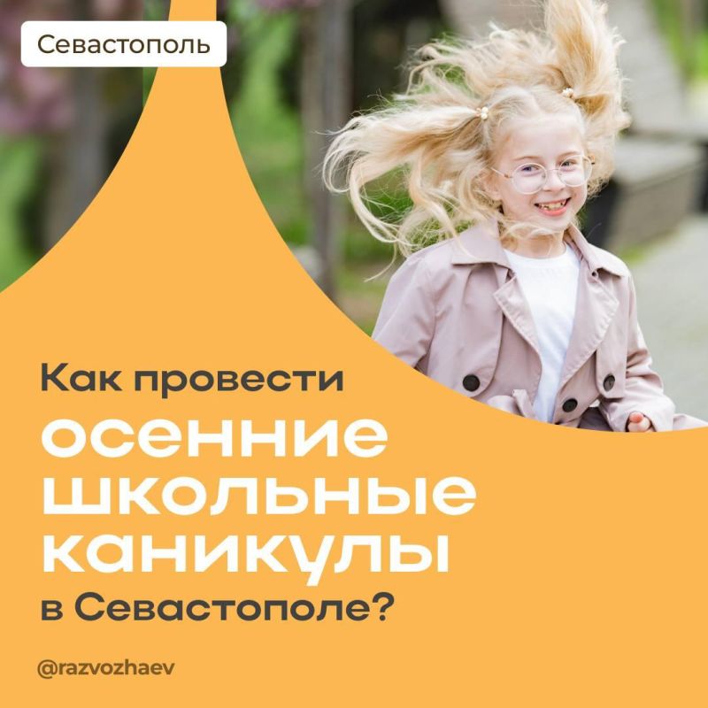 ��������������� ��������� �������� ������� �������� ��������� � � �������